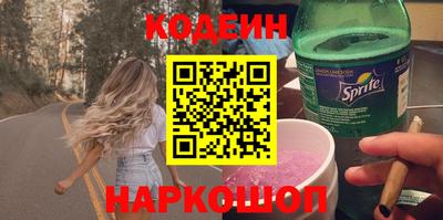 прущий лед Кандалакша