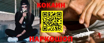 мяу мяу мука Ипатово