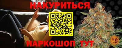 кокаин перу Изобильный