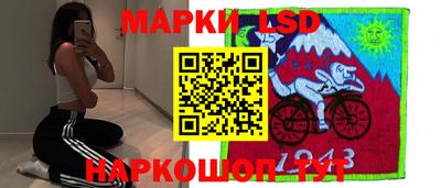 прущий лед Кандалакша