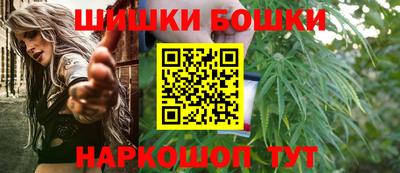 мяу мяу мука Ипатово