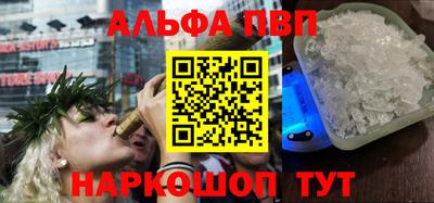 кокаин перу Изобильный