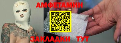 кокаин перу Изобильный