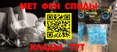 кокаин перу Изобильный