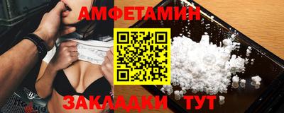 кокаин перу Изобильный
