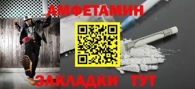 мяу мяу мука Ипатово