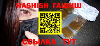 кокаин перу Изобильный