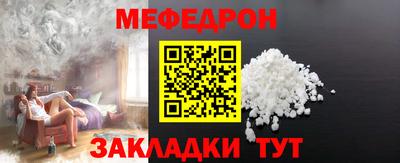 кокаин перу Изобильный
