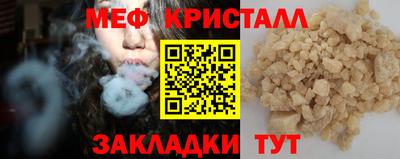 гашишное масло Канаш