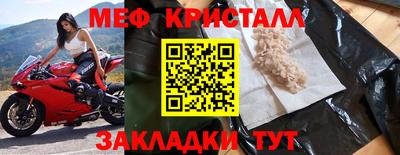 кокаин перу Изобильный